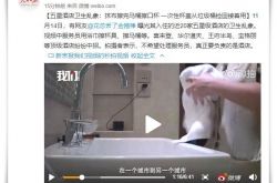 (8分钟科普)海口公司咨询电话号码_哔哩哔哩-2